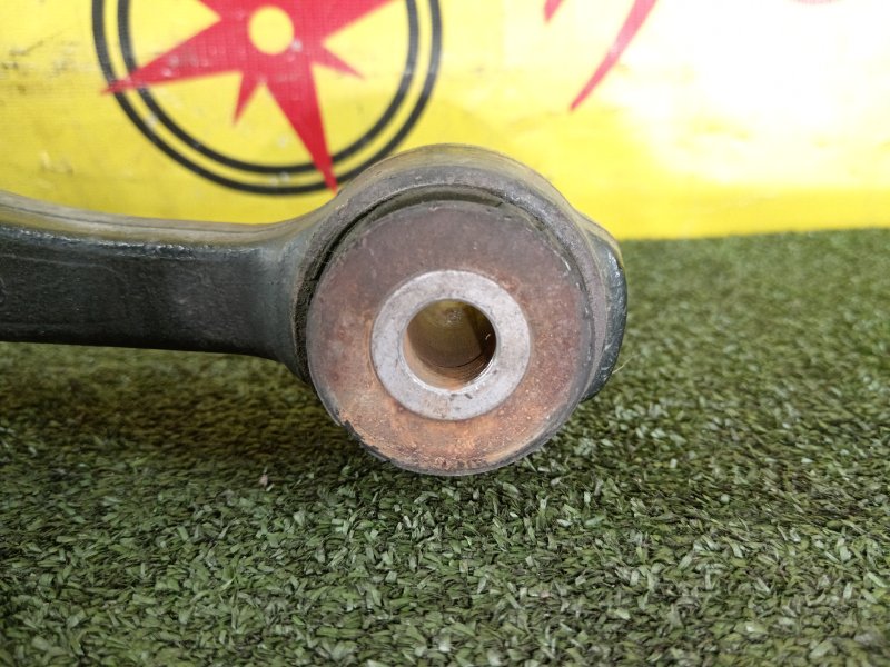 рычаг, 5000 рублей, Красноярск