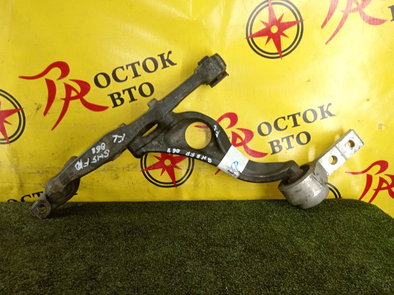 рычаг, 5000 рублей, Красноярск