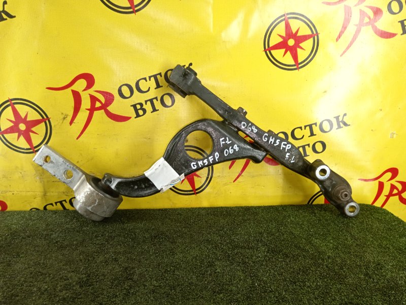 рычаг, 5000 рублей, Красноярск