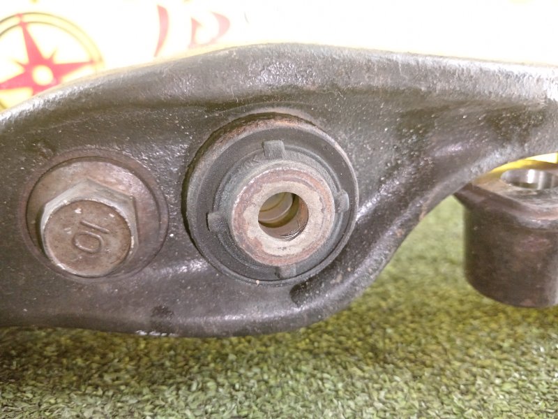 рычаг, 5000 рублей, Красноярск