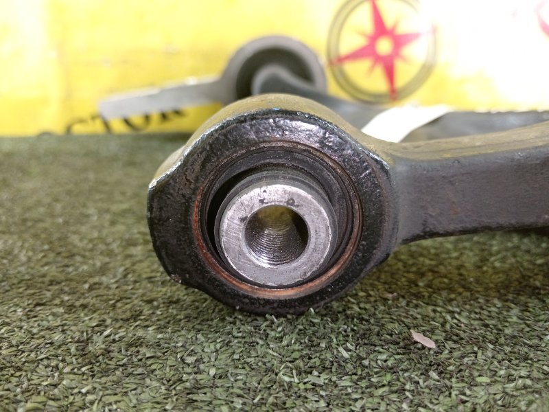 рычаг, 5000 рублей, Красноярск