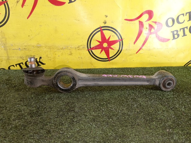 рычаг, 800 рублей, Красноярск