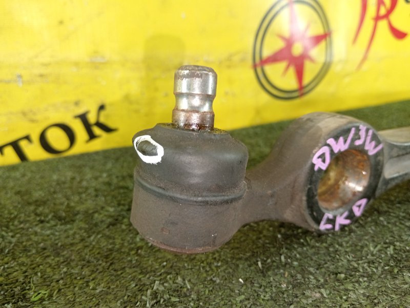 рычаг, 800 рублей, Красноярск