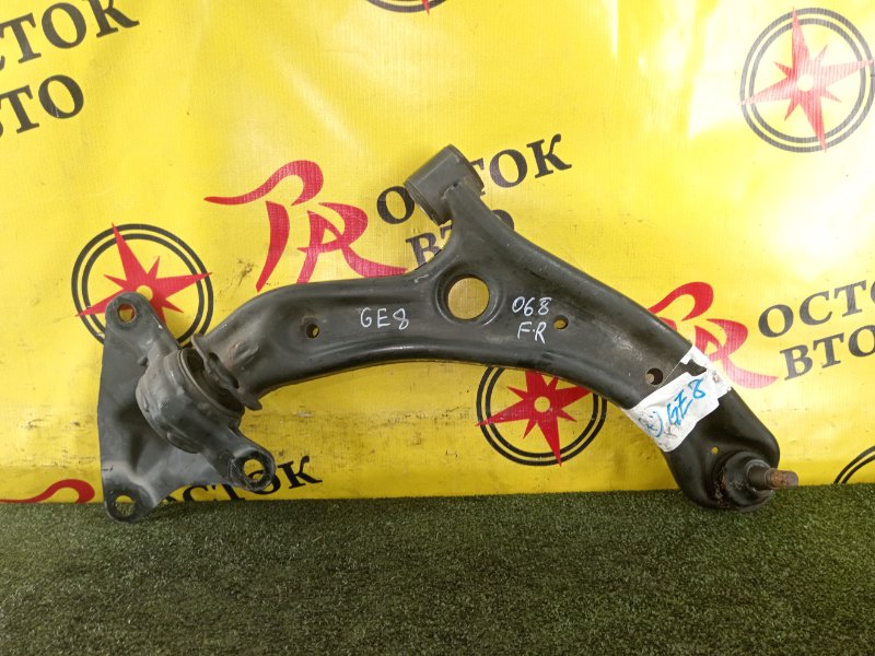 рычаг, 1100 рублей, Красноярск