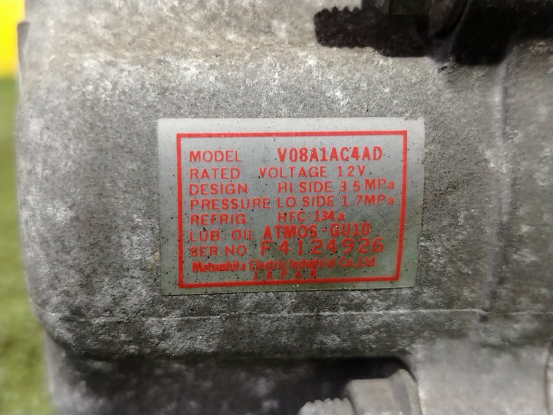 Компрессор кондиционера, 1500 рублей, Красноярск