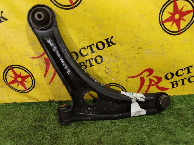 рычаг, 800 рублей, Красноярск