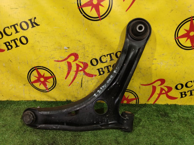 рычаг, 800 рублей, Красноярск