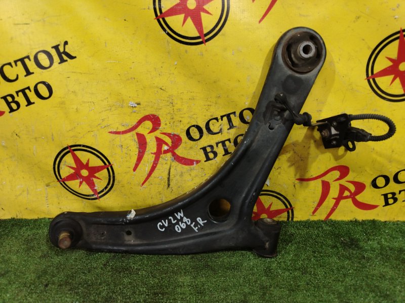 рычаг, 1500 рублей, Красноярск