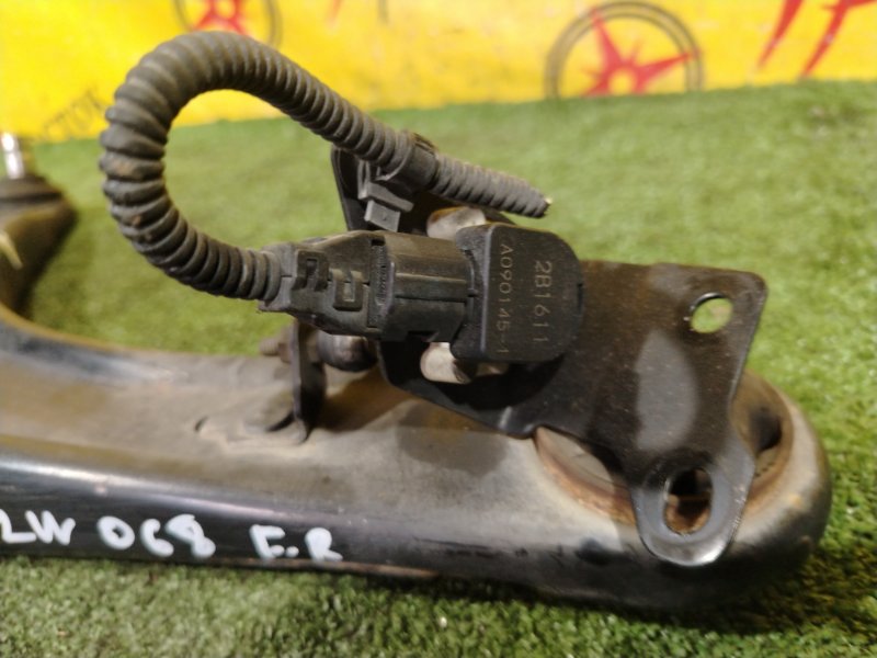 рычаг, 1500 рублей, Красноярск