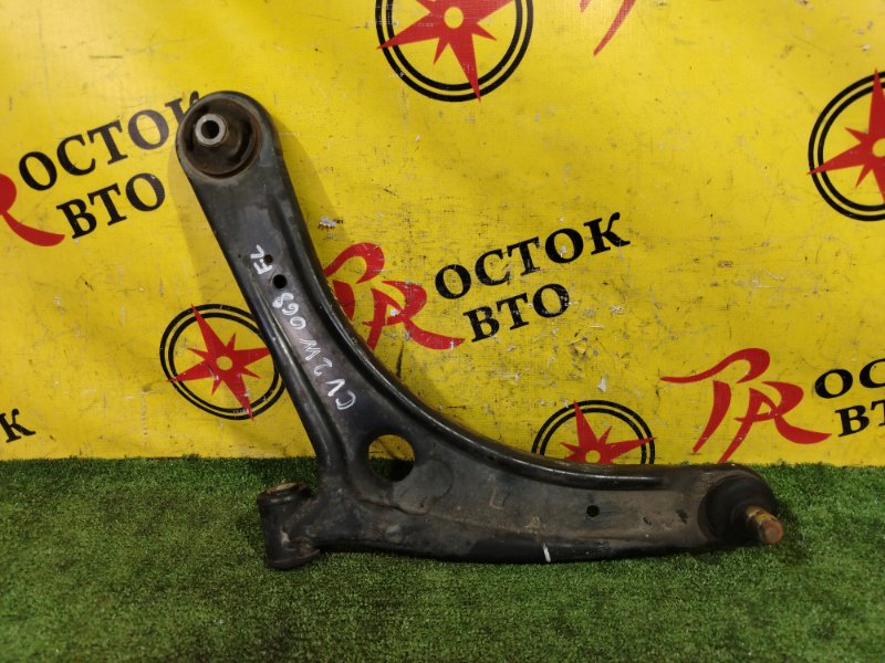 рычаг, 1500 рублей, Красноярск