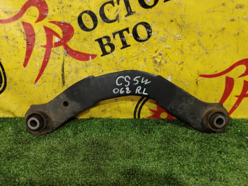 рычаг, 350 рублей, Красноярск