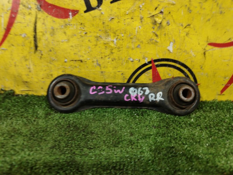 рычаг, 350 рублей, Красноярск