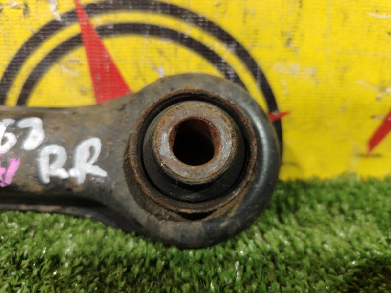 рычаг, 350 рублей, Красноярск