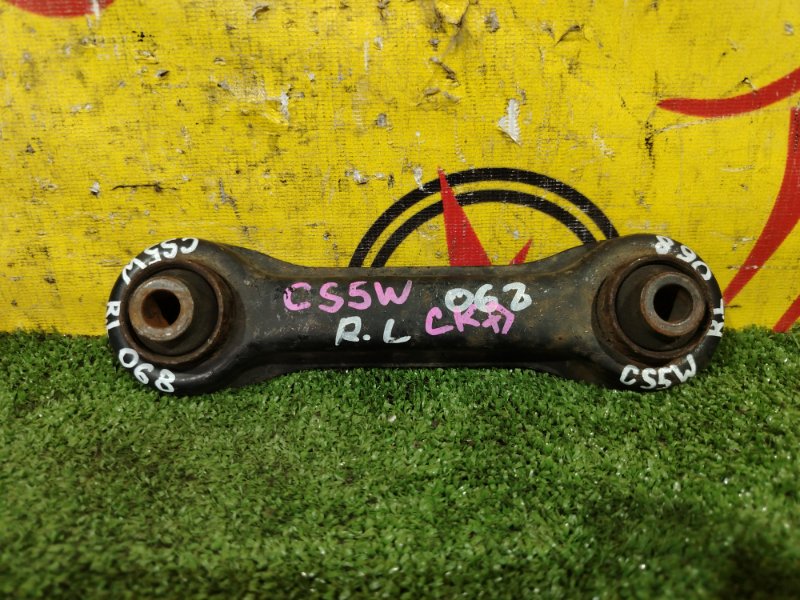 рычаг, 350 рублей, Красноярск