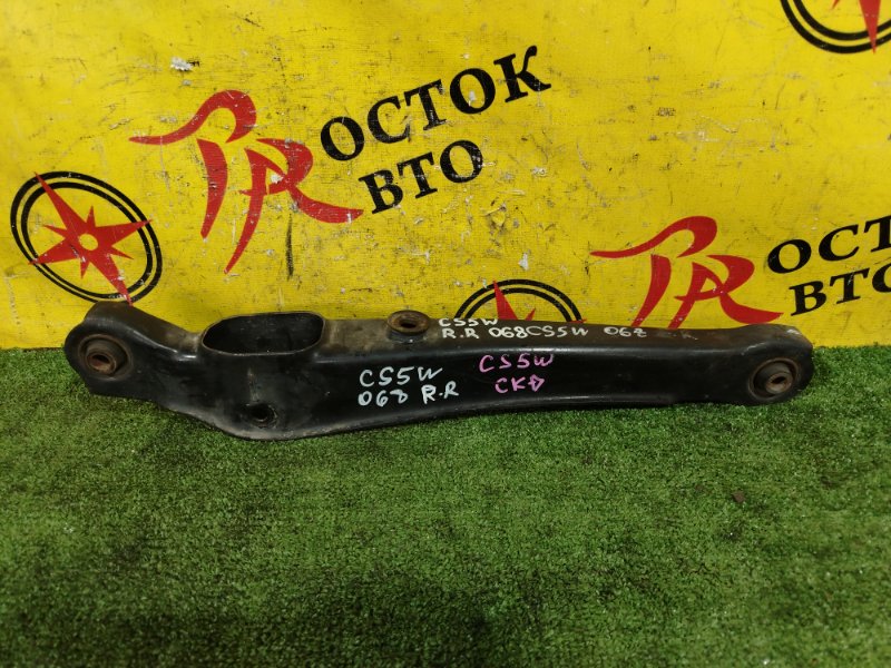 рычаг, 900 рублей, Красноярск