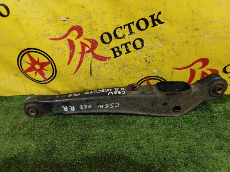 рычаг, 900 рублей, Красноярск