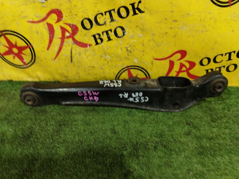 рычаг, 900 рублей, Красноярск