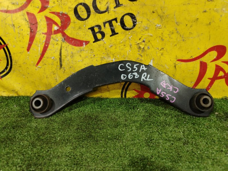 рычаг, 350 рублей, Красноярск