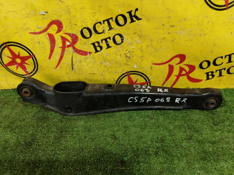 рычаг, 900 рублей, Красноярск