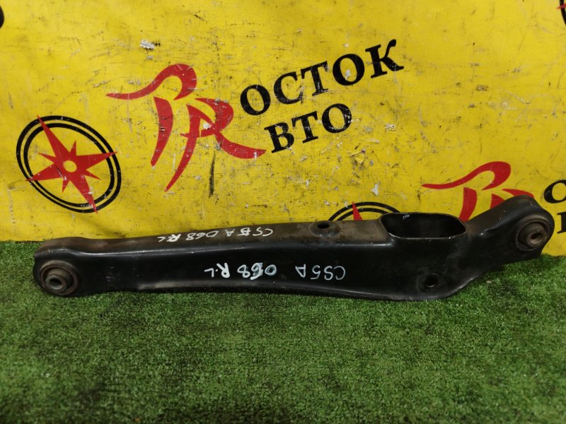 рычаг, 900 рублей, Красноярск