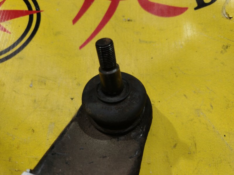 рычаг, 1300 рублей, Красноярск