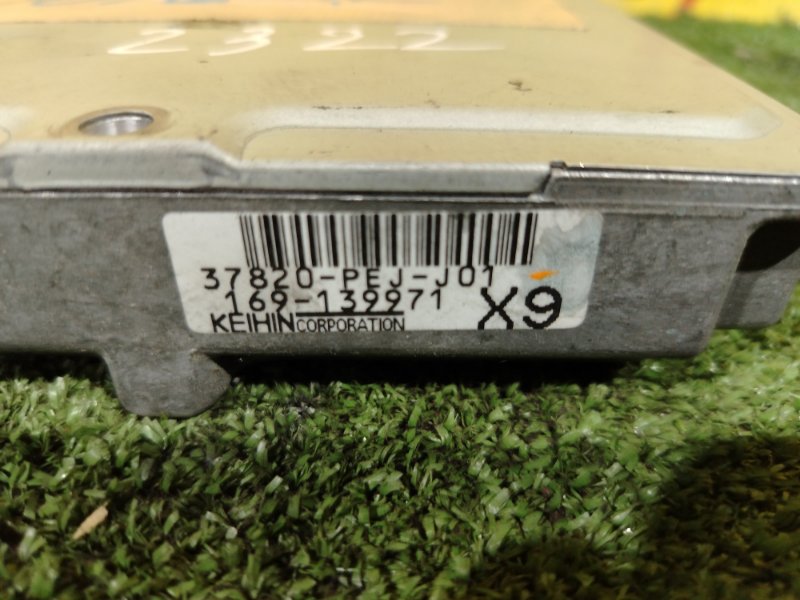 компьютер, 700 рублей, Красноярск