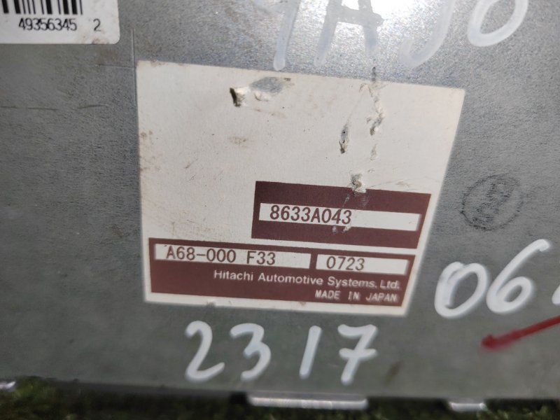 Блок управления рулевой рейкой, 1000 рублей, Красноярск