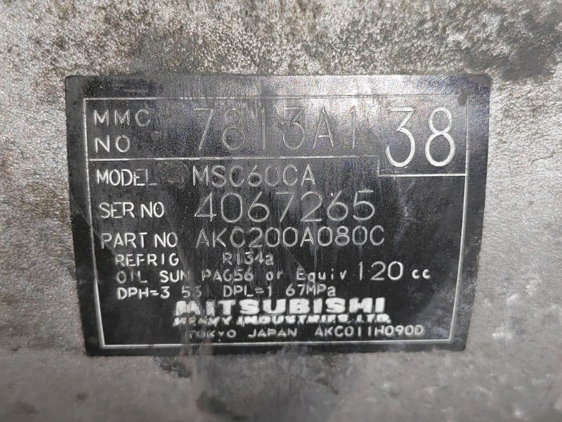 Компрессор кондиционера, 1000 рублей, Красноярск