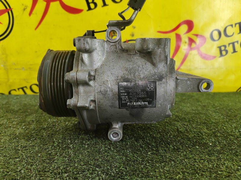 Компрессор кондиционера, 1000 рублей, Красноярск