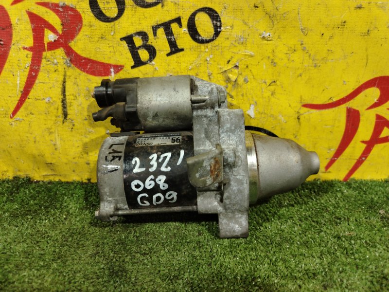 Стартер, 1000 рублей, Красноярск