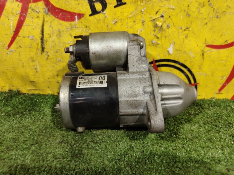 Стартер, 1000 рублей, Красноярск