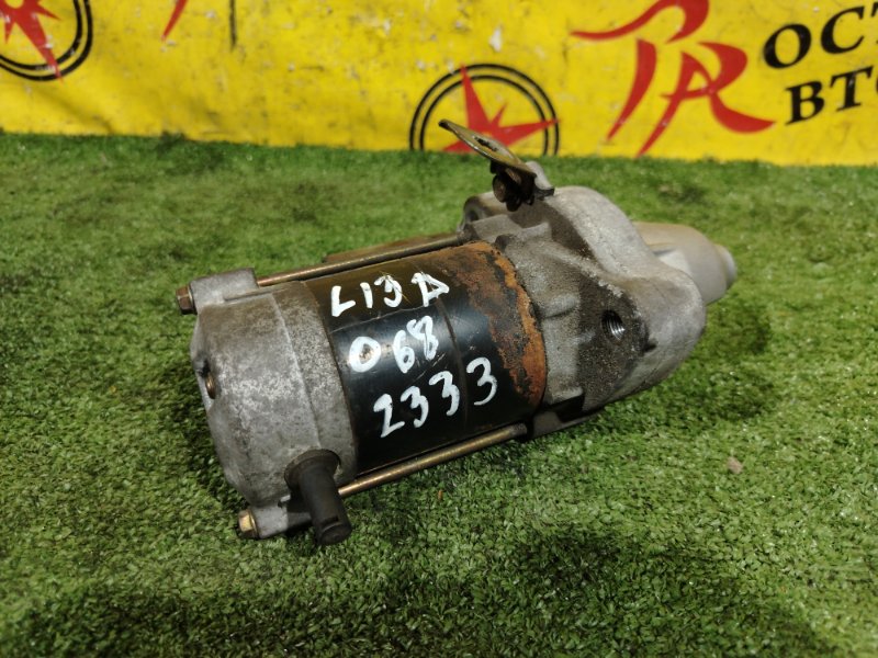 Стартер, 2500 рублей, Красноярск