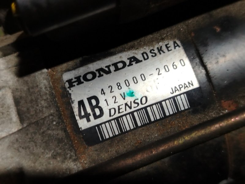 Стартер, 2500 рублей, Красноярск