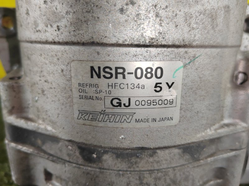 Компрессор кондиционера, 9000 рублей, Красноярск