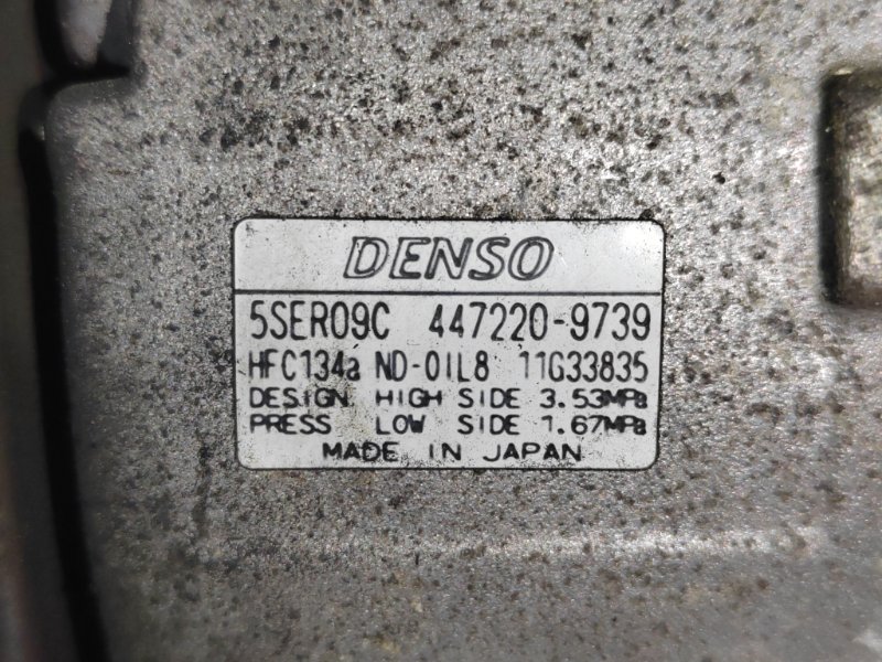 Компрессор кондиционера, 9500 рублей, Красноярск