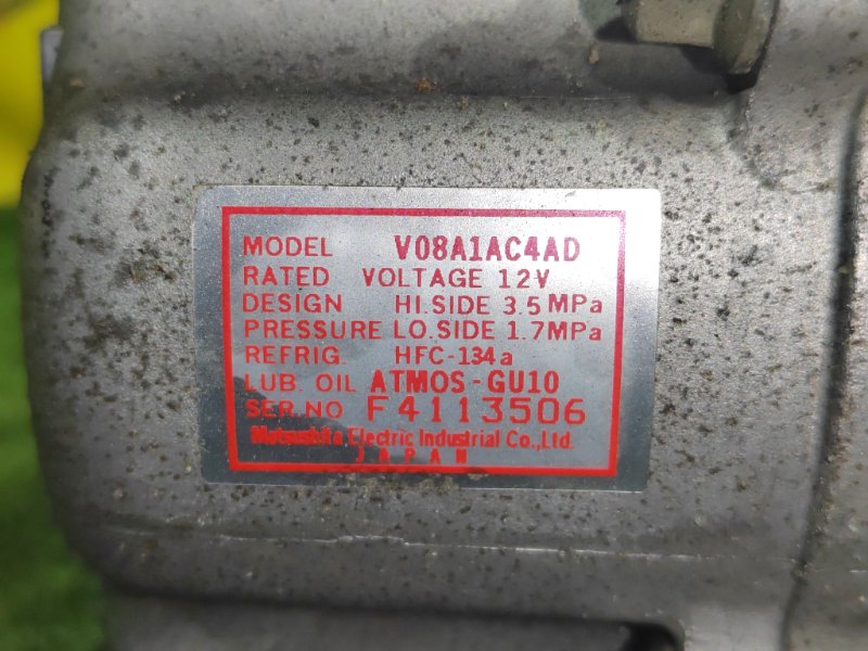 Компрессор кондиционера, 1500 рублей, Красноярск