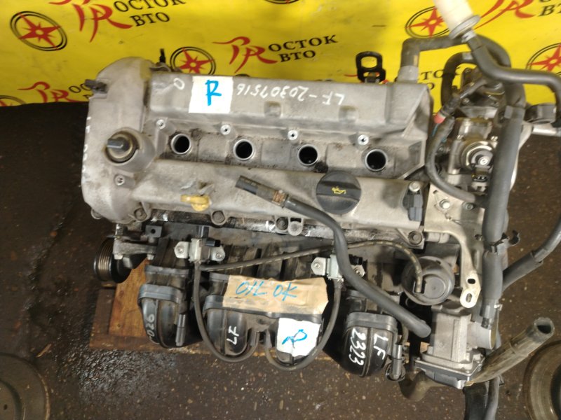 Двигатель, 40000 рублей, Красноярск