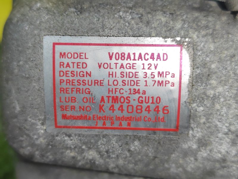 Компрессор кондиционера, 1500 рублей, Красноярск