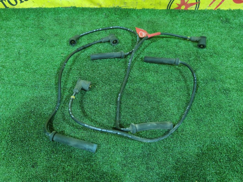 бронепровод, 800 рублей, Красноярск