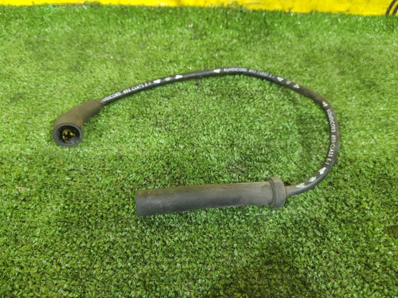 бронепровод, 800 рублей, Красноярск