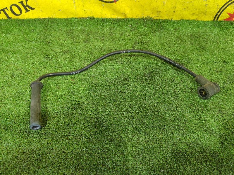 бронепровод, 800 рублей, Красноярск