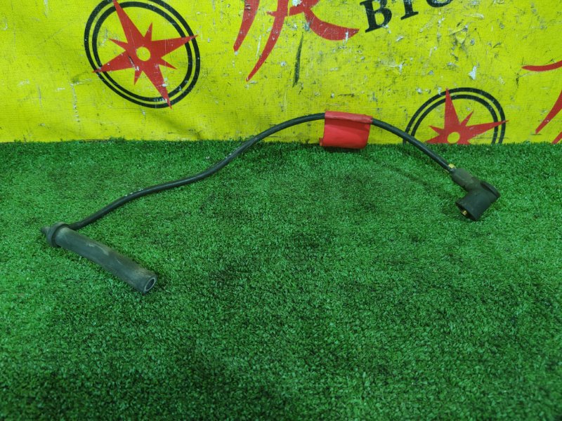 бронепровод, 800 рублей, Красноярск