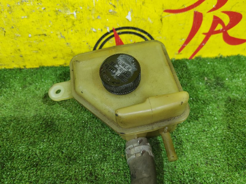 бачок гидроусилителя, 200 рублей, Красноярск