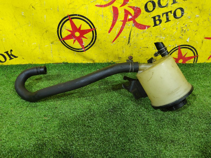 бачок гидроусилителя, 200 рублей, Красноярск