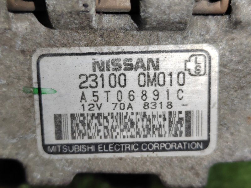 Генератор, 9500 рублей, Красноярск