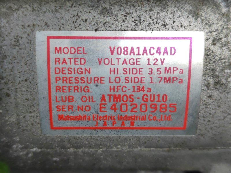 Компрессор кондиционера, 1500 рублей, Красноярск