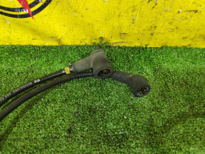 бронепровод, 800 рублей, Красноярск