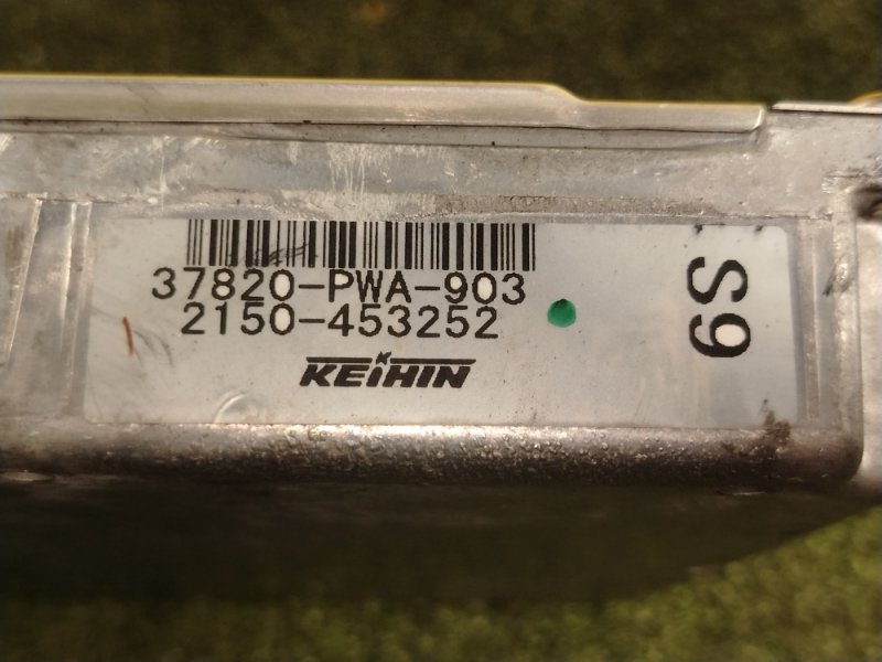 компьютер, 300 рублей, Красноярск