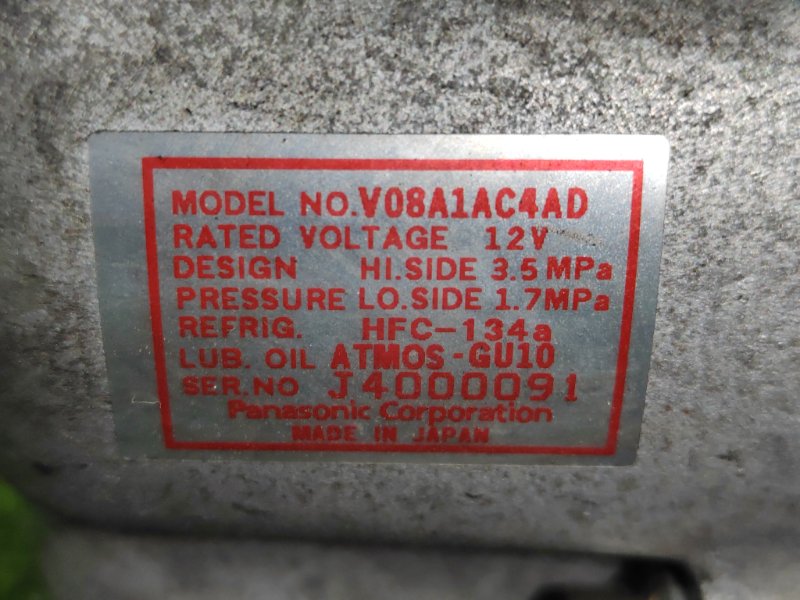 Компрессор кондиционера, 1500 рублей, Красноярск