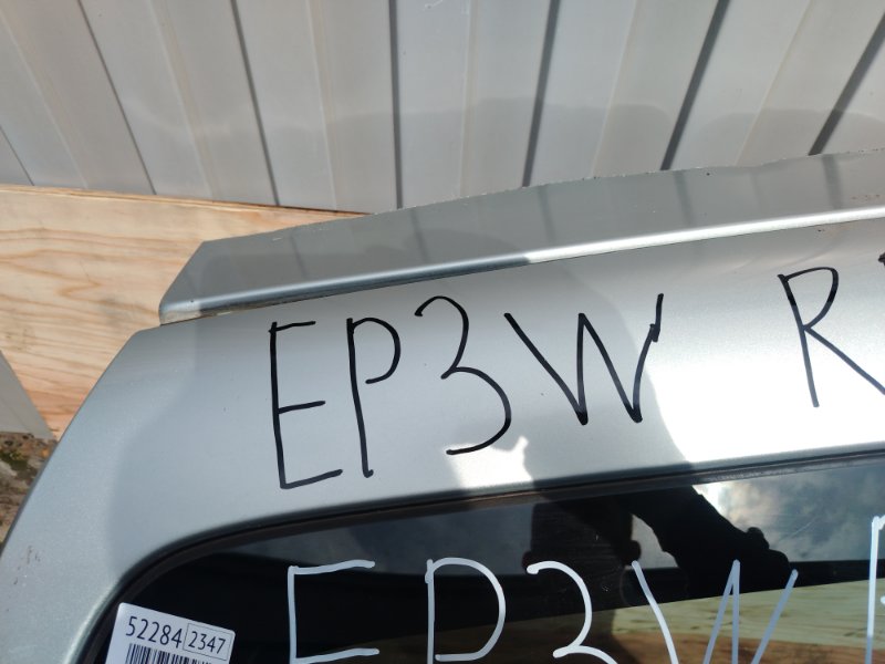 Крыло, 30000 рублей, Красноярск